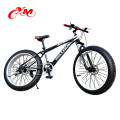 Bicicleta de grasa de 26 pulgadas con frente 3 velocidades traseras de 9 velocidades 27 velocidades / Bicicleta de nieve de nivel de entrada / Bicicleta de grasa anodizada fabricada en China